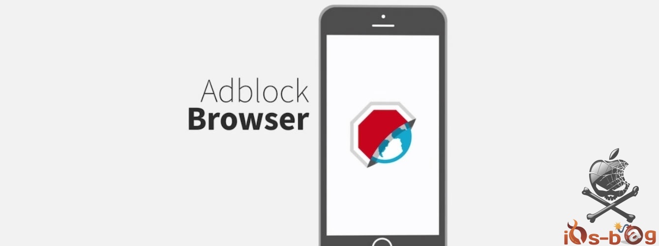 Adblock Browser